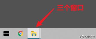 win10系统最实用的设置小技巧,win10新系统必做的6个设置