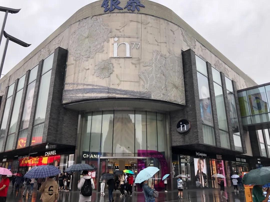 年销52亿,杭州第三!这个商场凭什么?