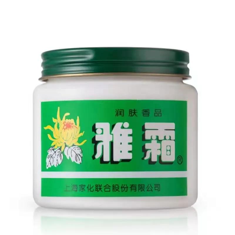 必买的十款国货护肤品有哪些,国货护肤品推荐前十名老国货