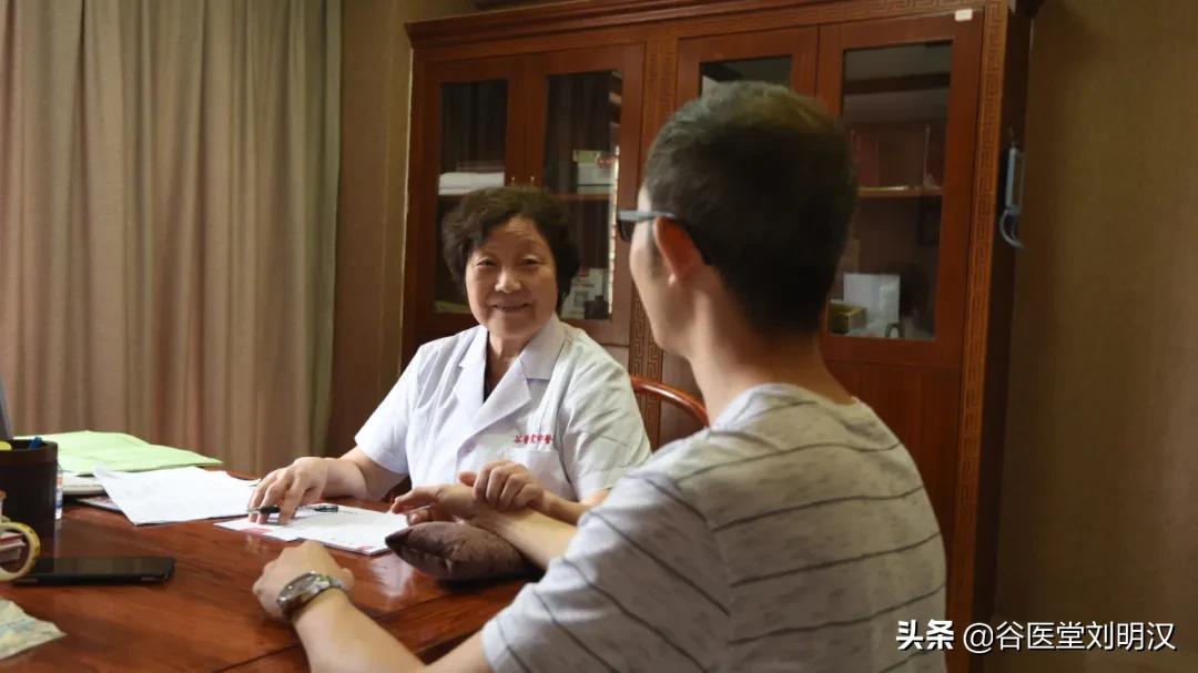 梁清华医生,谷医堂梁清华