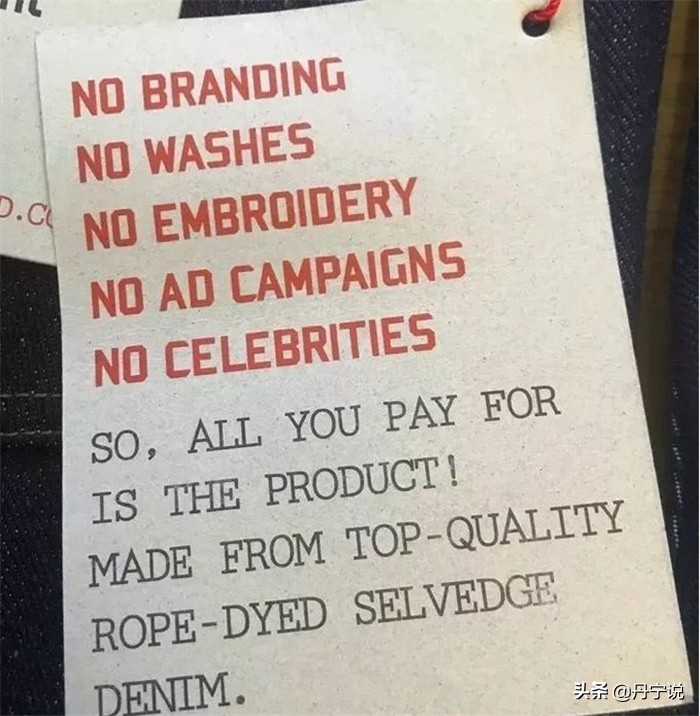 我养的第一条UnbrandedUB32121oz原色赤耳牛仔裤