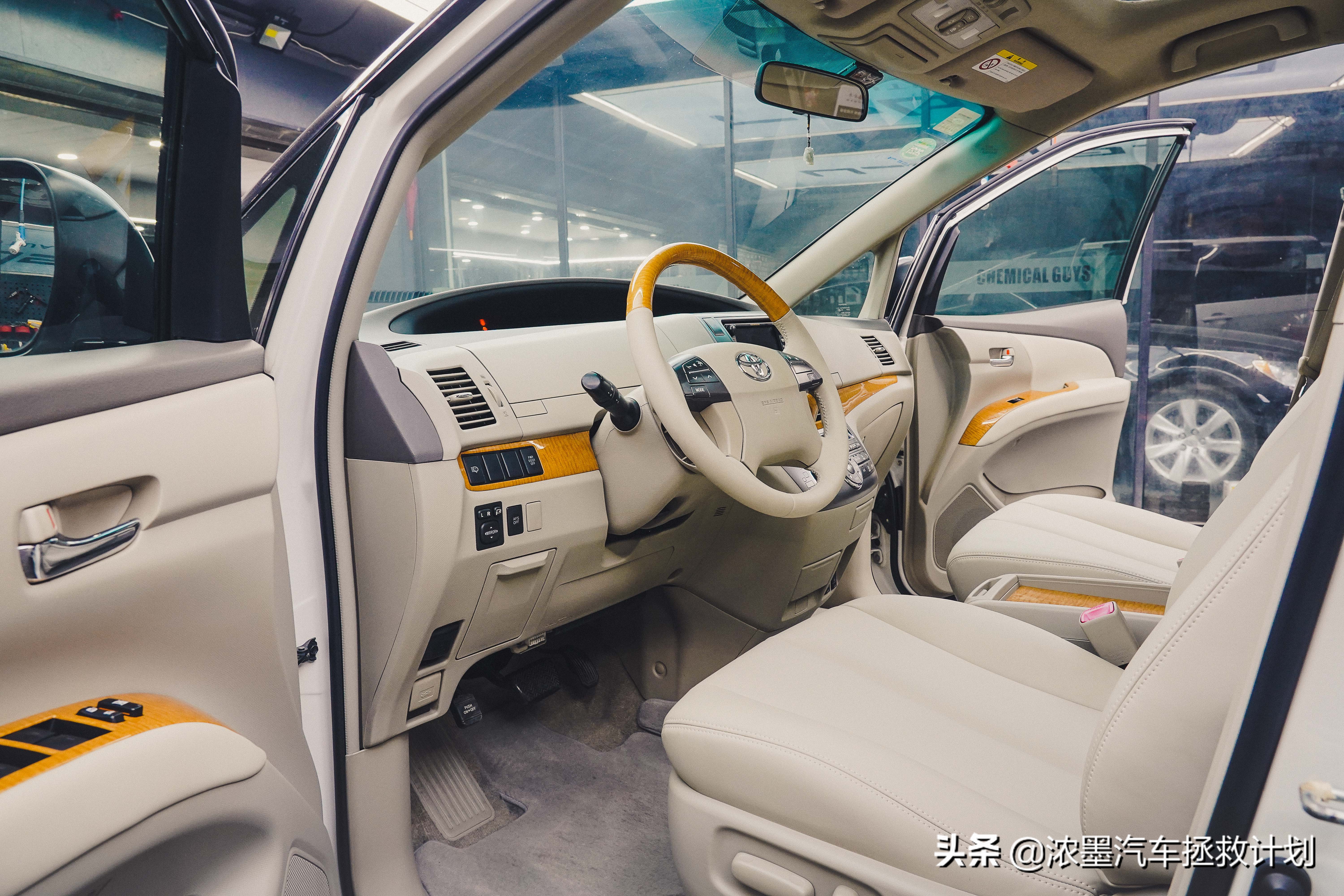 周到车管家,经典老车丰田普瑞维亚翻新整备