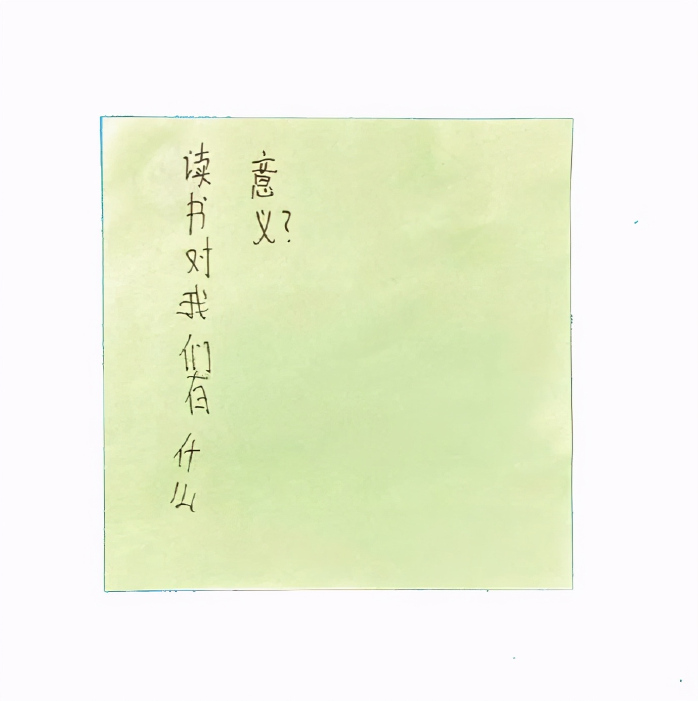​城市缝隙里的「业余人类观察家」