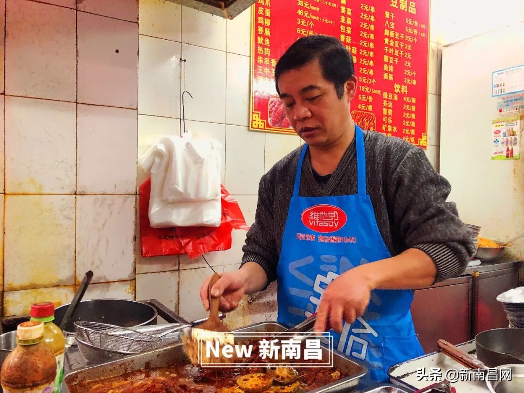 鍗楁槍鍗佸ぇ蹇呭悆灏忛,鍗楁槍鍗佸ぇ鑰佸瓧鍙风編椋熷簵