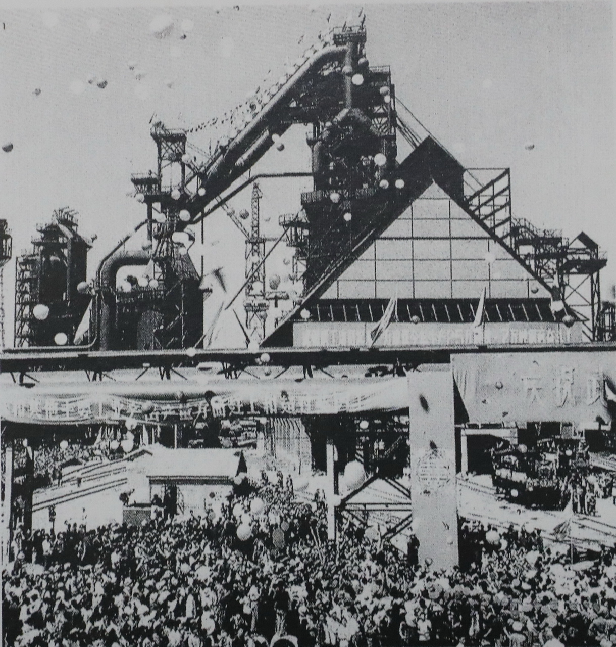 武钢集团武汉江北钢铁有限公司,大武汉系列之武汉印染厂