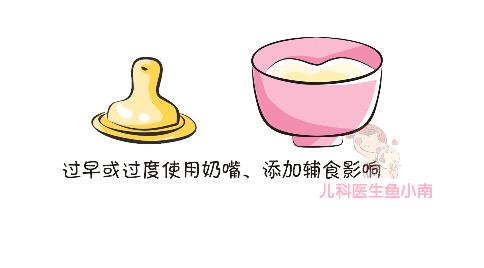 宝宝厌奶怎么办最快最有效,宝宝厌奶期怎么办最快最有效