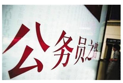 行测言语理解成语辨析做题思路,公务员行测成语解题技巧