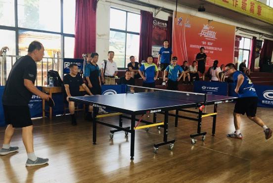 乒动燕赵是什么比赛,河北业余乒乓球比赛视频