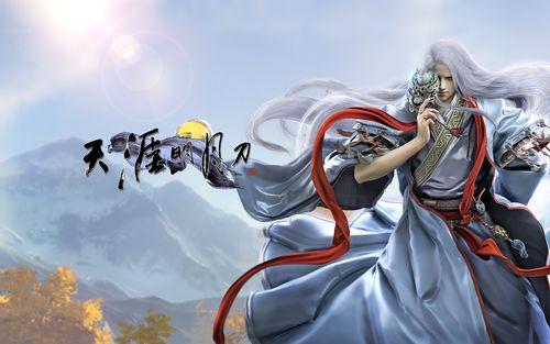 萌新第一次买号,萌新买逆水寒号