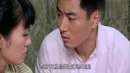 第九个寡妇粤语,第九个寡妇藏地窖