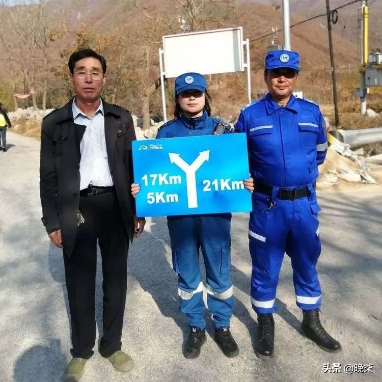 登绝顶步青云——步云山巅峰挑战赛