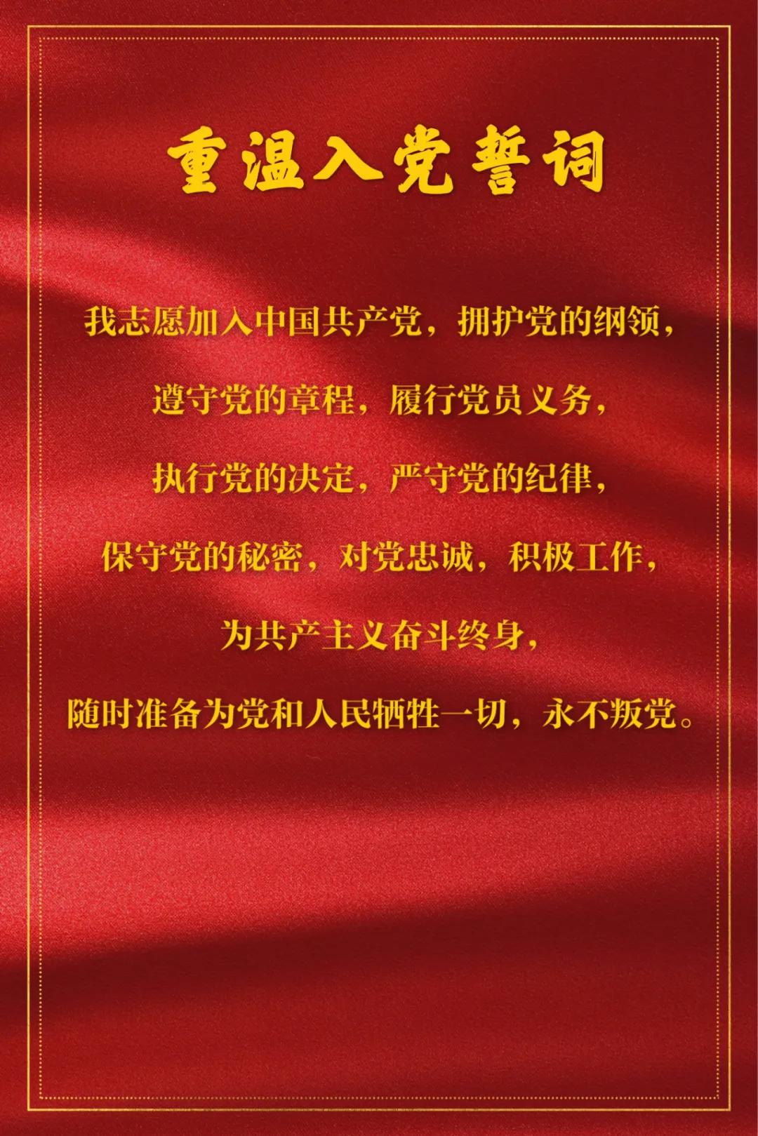 建党百年主题邮票珍藏册,建党伟业纸币硬币邮票