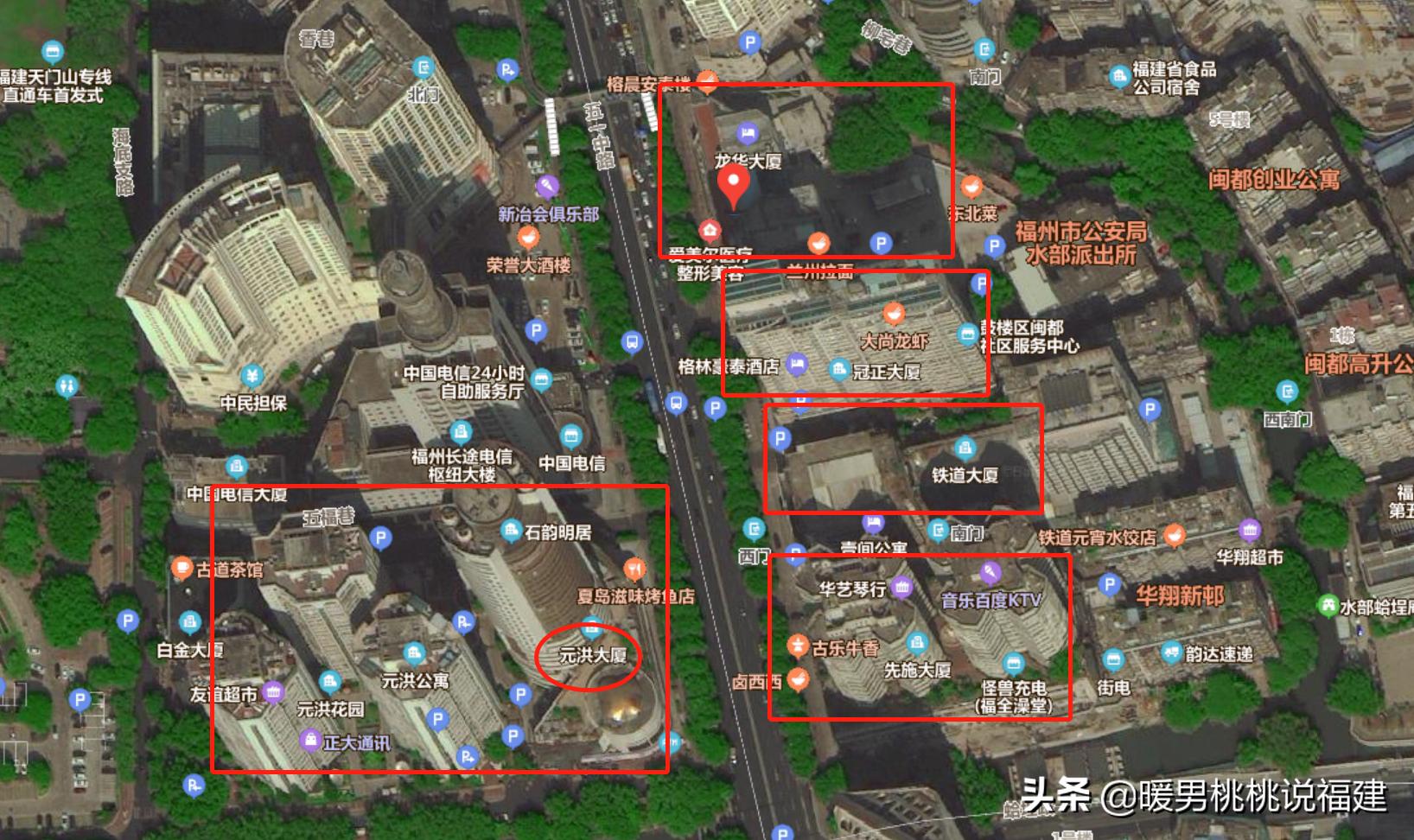 福州鼓五小怎么样,鼓五小学区房有哪些