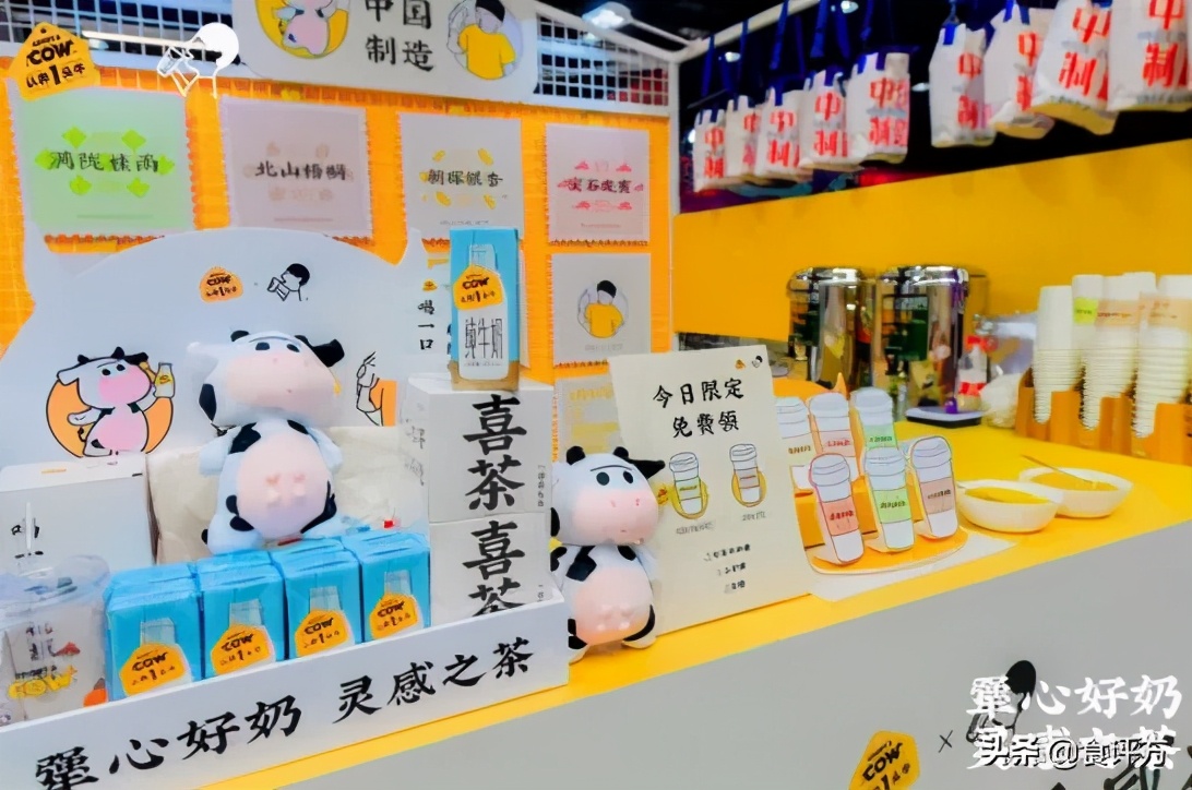 双十一零食宠粉专场来啦,双十一休闲食品品牌排行