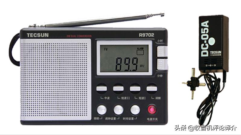 德生收音机型号怎么选,德生9702收音机收短波怎么样