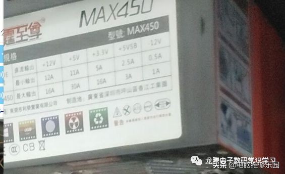 显示器无信号维修多少钱,显示器显示无信号输入怎么维修