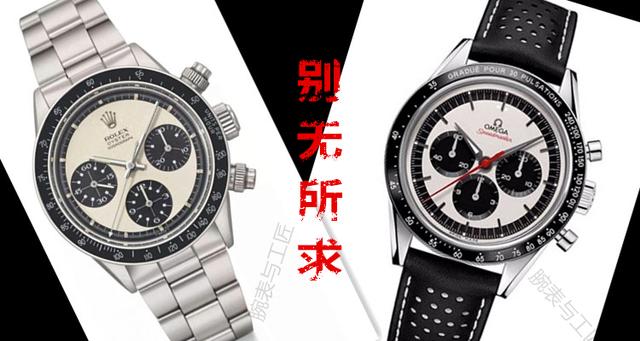 欧米茄系列档次和价格,欧米茄保罗纽曼舒马赫