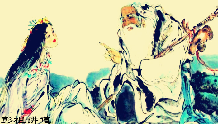 中华养生家彭祖三大养生法宝,彭祖的长寿养生之道