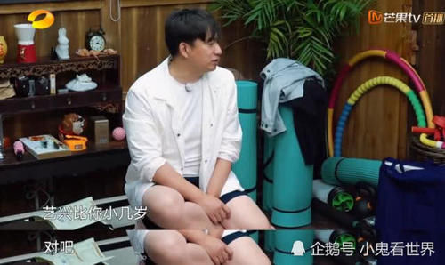 就提了句“张艺兴”，网友有必要炸成这样吗？