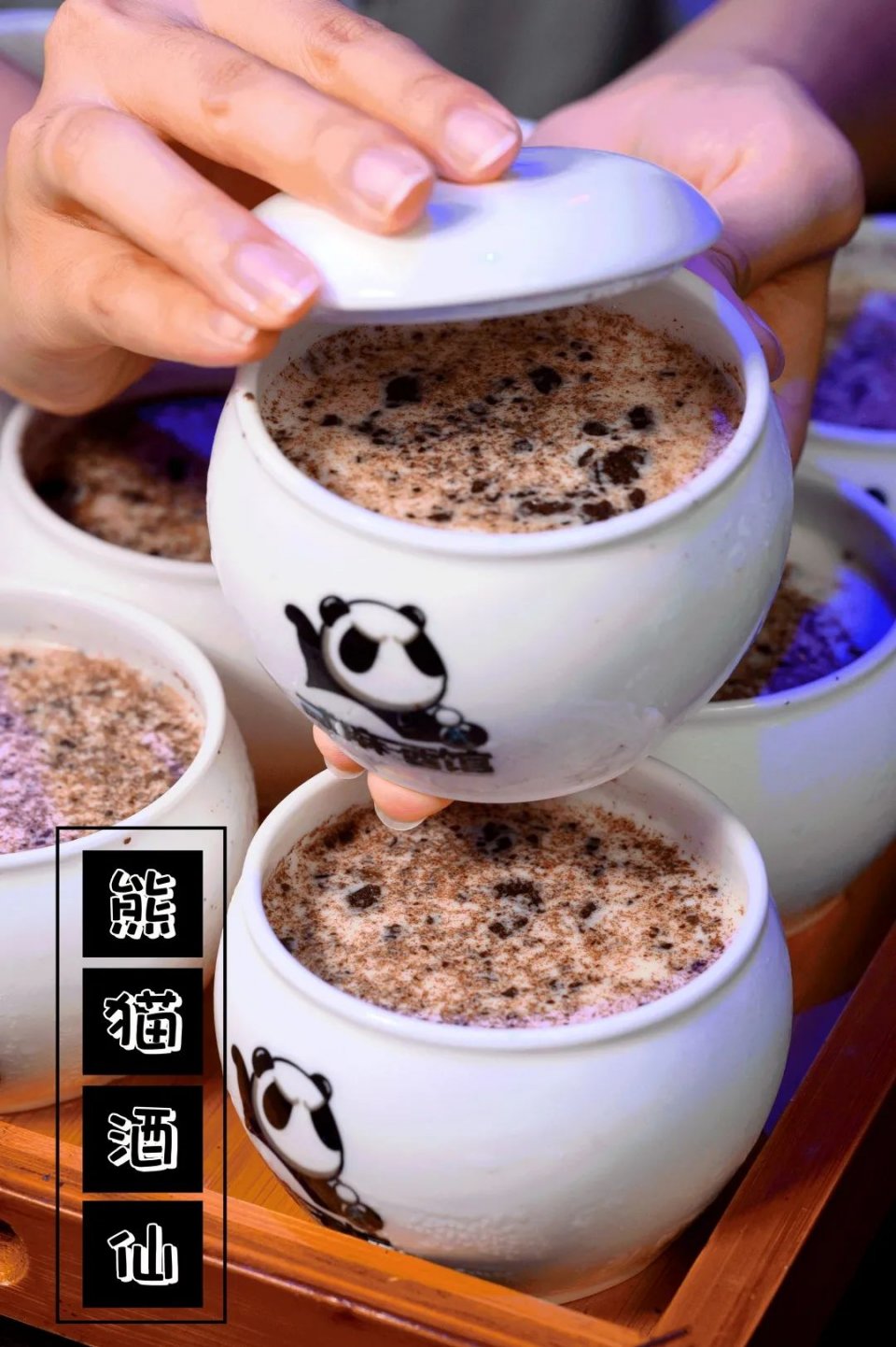 成都贰麻酒馆鸡尾酒,贰麻酒馆特色水烟成都