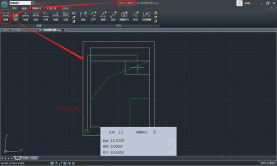 cad一键测量所有线段的长度,cad快速看图如何测量线段长度
