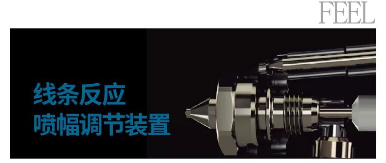 岩田wider4l喷枪多少钱,日本岩田w-200自动喷枪