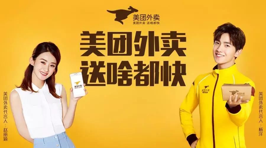 「赚外快啰」您的2018年余额已经不足，请及时充值