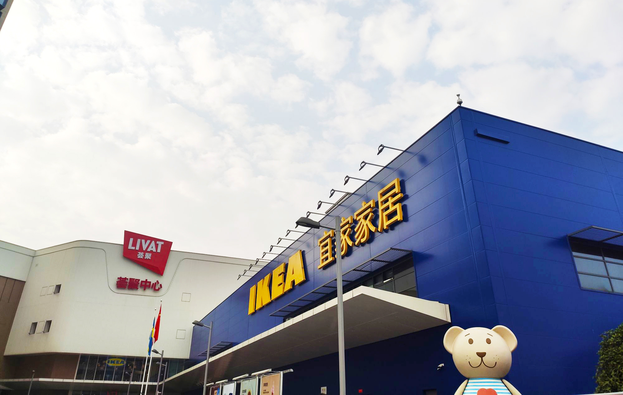 去宜家必买100件物品,宜家必买的100元单品