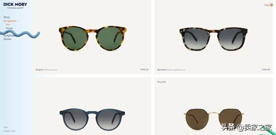 怎么创建自己的电商店铺,自建站店铺怎么运营