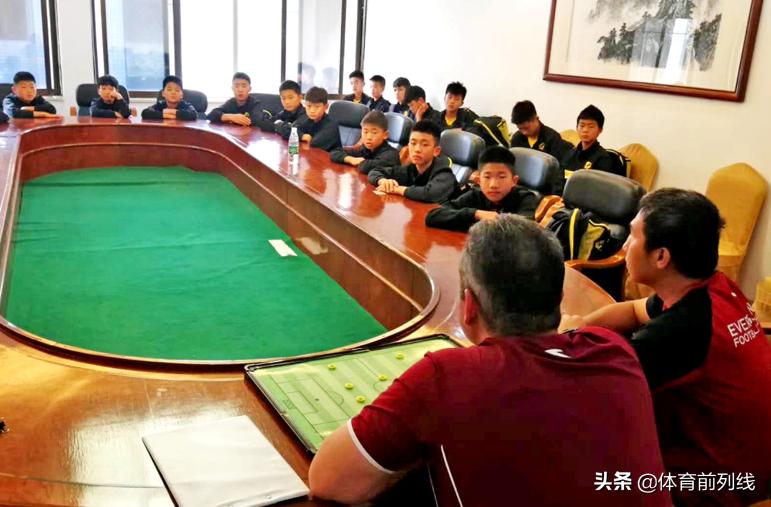 恒大崛起之路,恒大足球小将圆梦