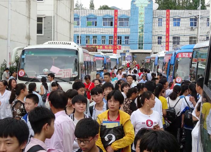 麻城三河口镇河铺中心小学,麻城市三河口镇三河口中学