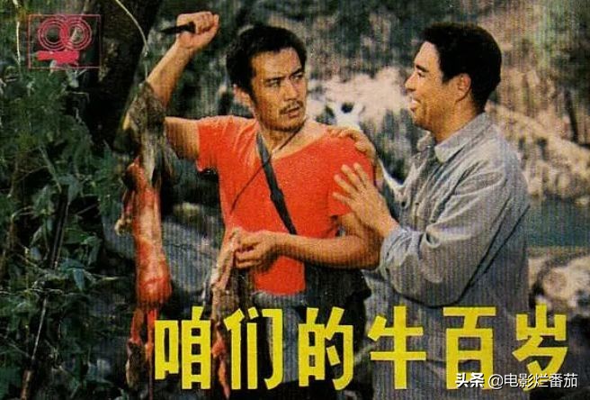 这部34年前的老电影,一部34年前的经典电影