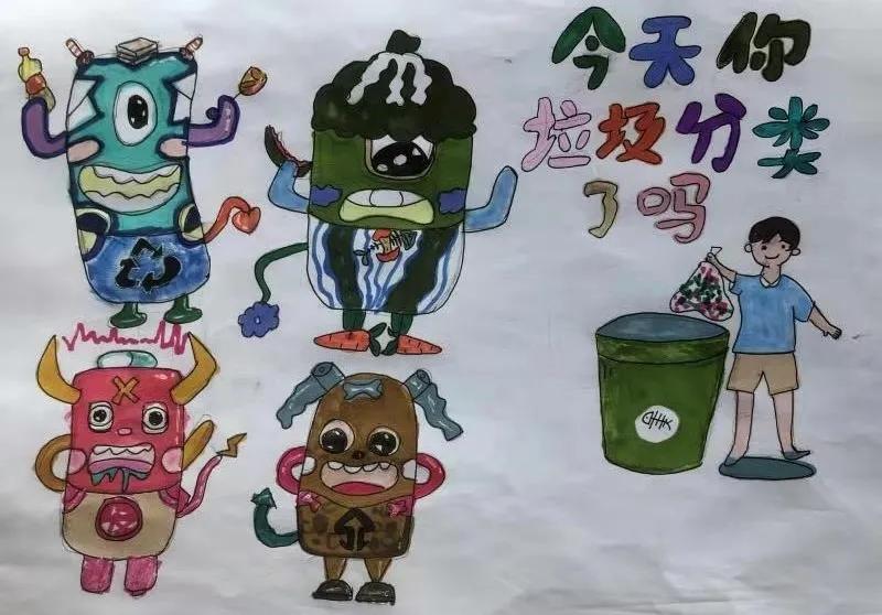 小学垃圾分类公益,阳光小学开展垃圾分类