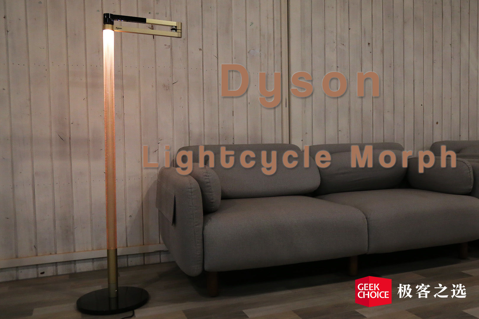 戴森600元,戴森1500元