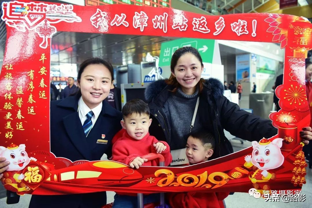 铁路摄影大赛征稿,全国铁路摄影大赛