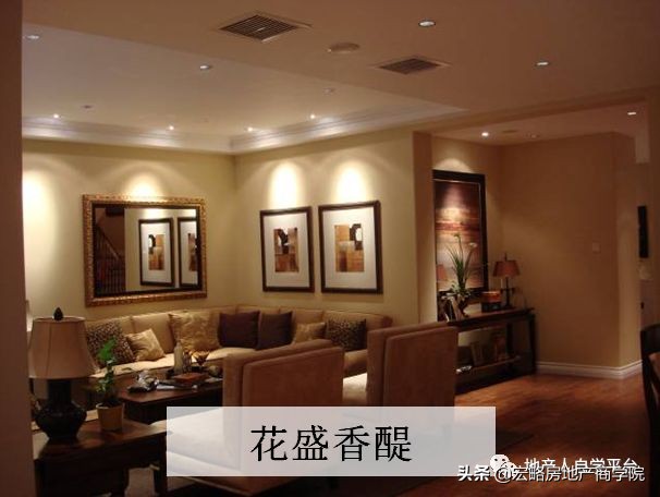 龙湖精装施工工艺标准大全,龙湖精装房装修攻略