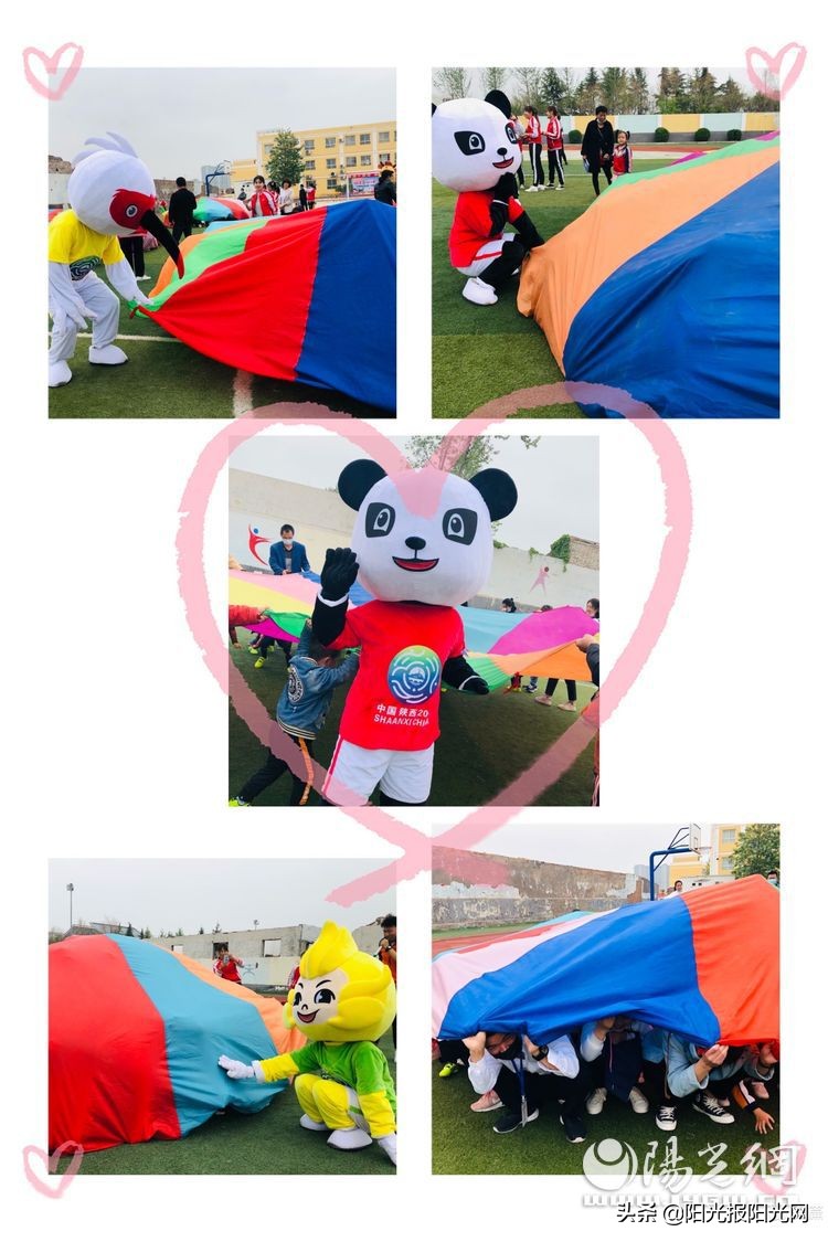 咸阳渭滨苑幼儿园亲子运动会,幼儿园亲子运动会亲子互动