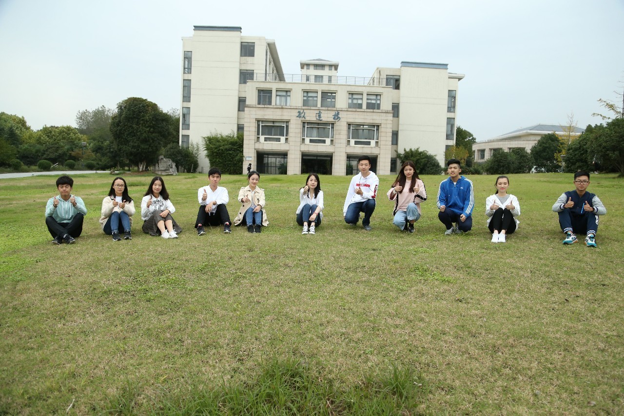 南京审计大学内部审计学院怎么样,以审计命名的大学