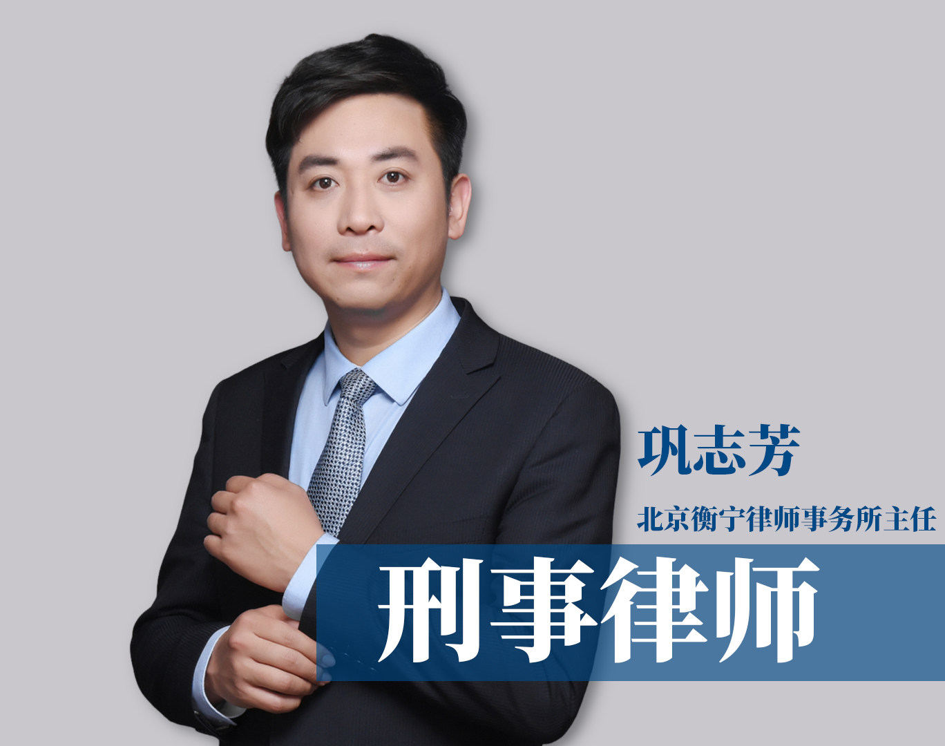 刑事诉讼缺席审判制度,刑事自诉案被告缺席怎么办