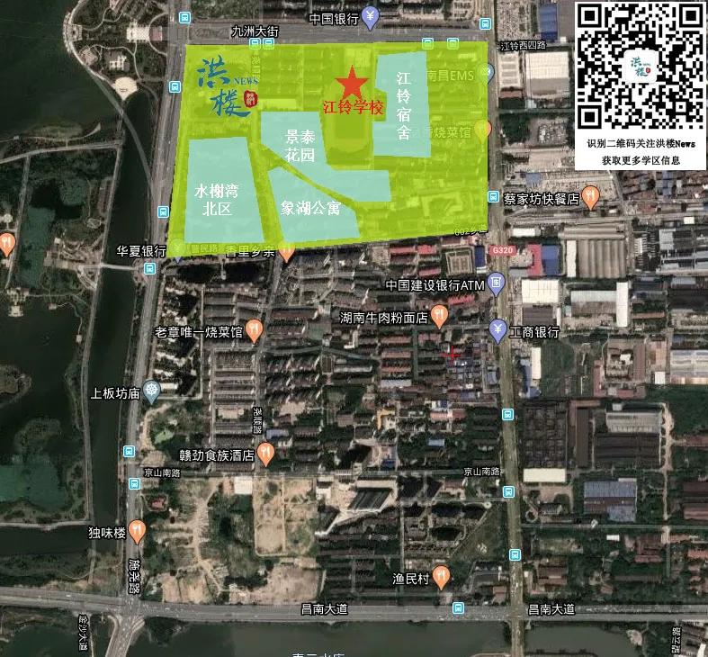 青云谱2023小学学区划分,青云谱师大附属博文学校学区划分