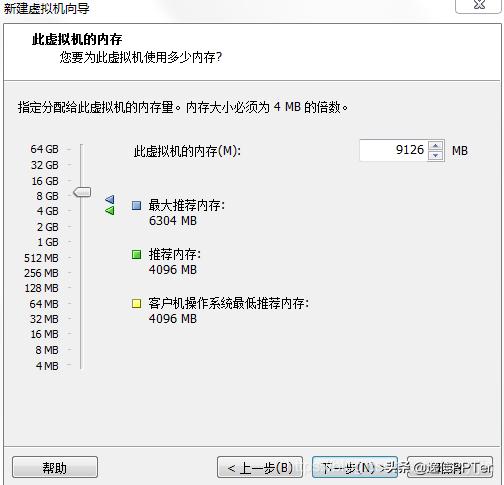 VMware虚拟云桌面,vmware云桌面搭建教程