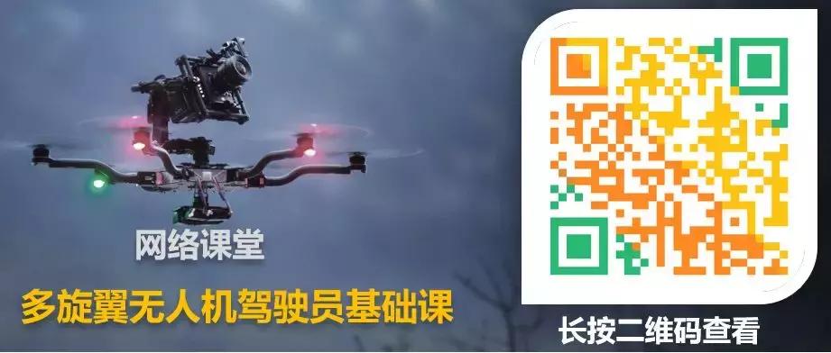 大疆无人机丢失怎么查询序列号,大疆无人机登记飞丢