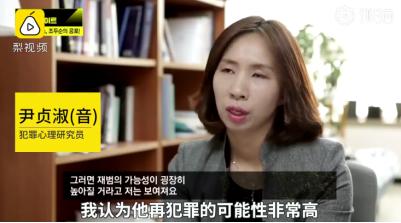 电影素媛原型罪犯透露出狱后动向,素媛电影的凶手是真的凶手吗