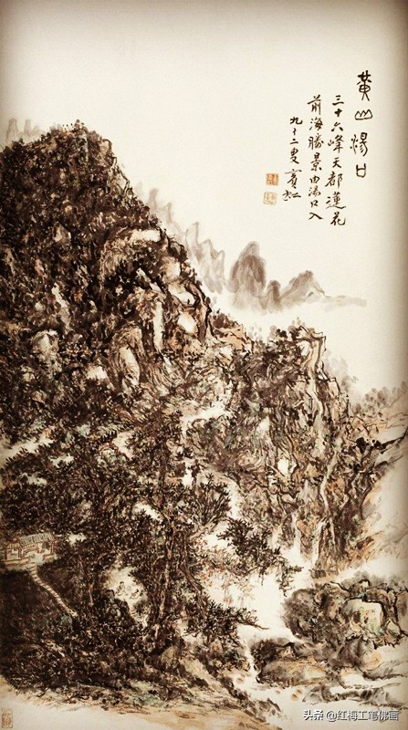 各种国画术语大全,国画术语书籍