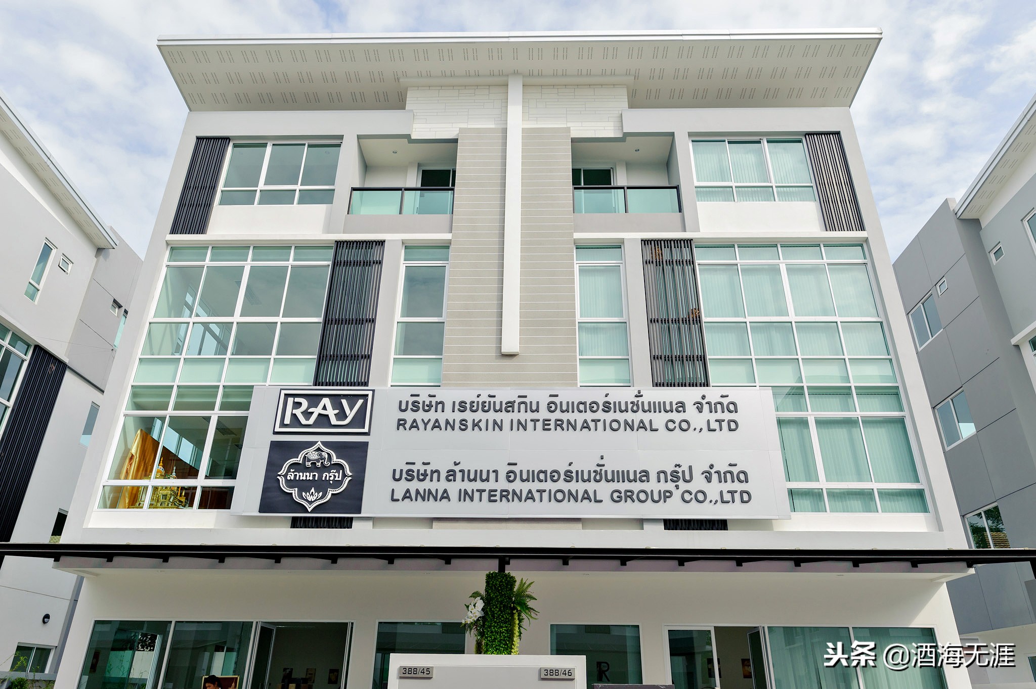 泰国ray面膜泰国版本,泰国ray面膜三个版本