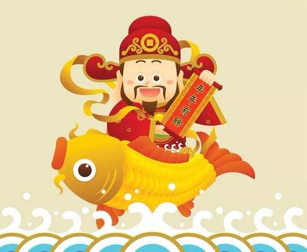 如何接财神必背口诀,今年最简单的接财神方法