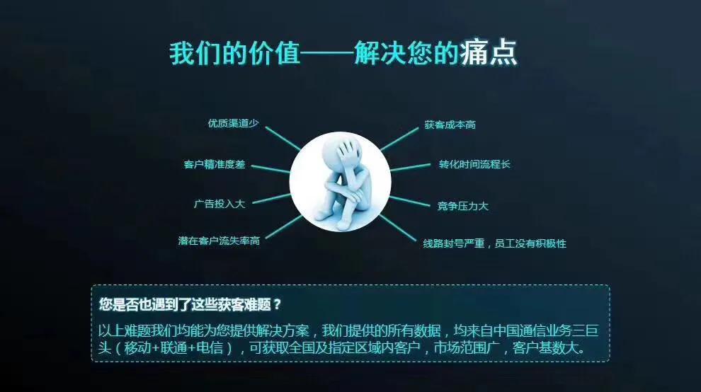 微商惨痛代价,令人崩溃的微商