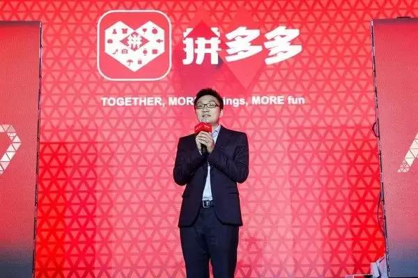 马云互联网发展史,马云互联网创始者