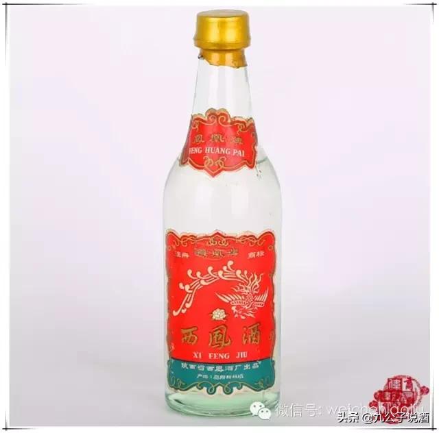 十款值得收藏的老酒,最珍贵的十种老酒