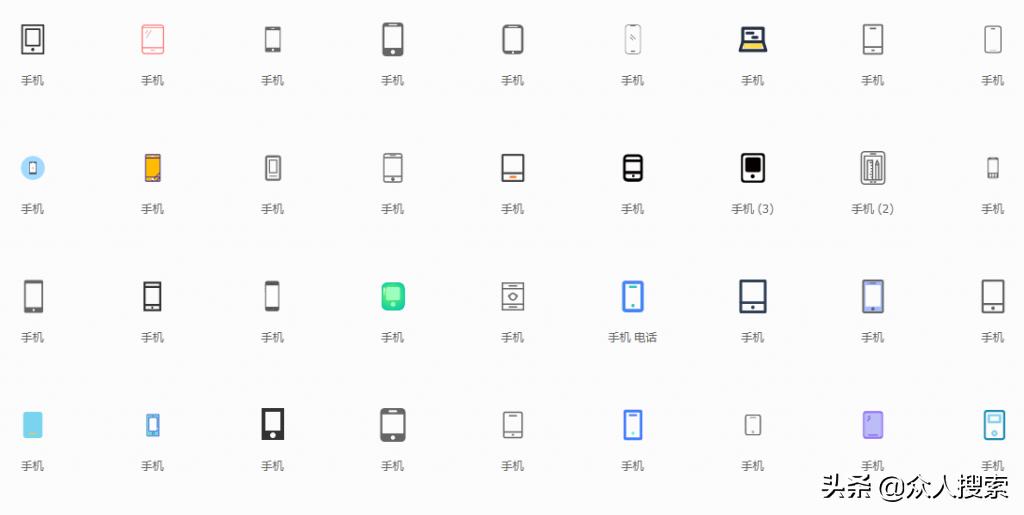 阿里icon怎么再次添加图标,阿里巴巴图标库怎么下载字体图标